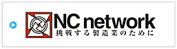 NC network